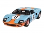 Ford GT 40 Le Mans 1968, 1/24, Revell DE 07696