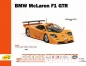 McLaren F1 GT-R Goodwood 2005, SlotIt SICA10A