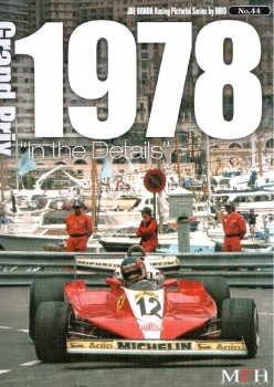 44, Joe Honda Racing Pictoral Series #44, Grand Prix 1978, Hiro 44
