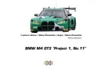 BMW M4 GT3 Project 1 Nr.11 DTM 2023, Digital124, Carrera 20023968