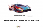 Ferrari 296 GT3 Carrera Nr.20 24H Dubai, Digital132, Carrera 20032043