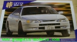 Toyota Levin BZ-G, Fujimi 04033