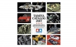 Tamiya Katalog 2017, Tamiya64407