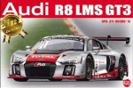 Audi R8 LMS GT3 Spa 2015 No. 1 & No. 2, 1/24, NUNU24004